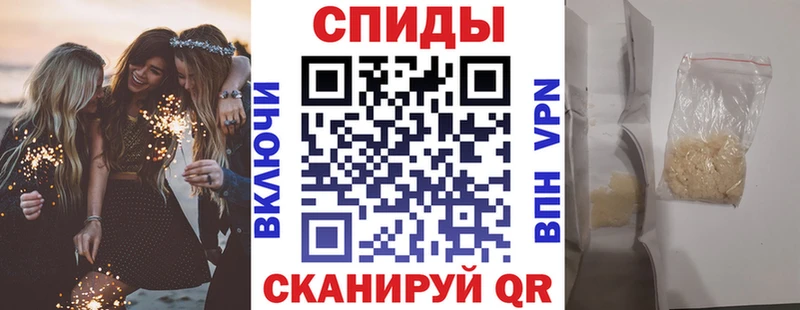 купить наркоту  Нефтегорск  ОМГ ОМГ рабочий сайт  Амфетамин Розовый 