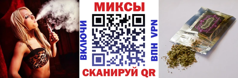 блэк спрут зеркало  как найти наркотики  Нефтегорск  БУТИРАТ буратино 
