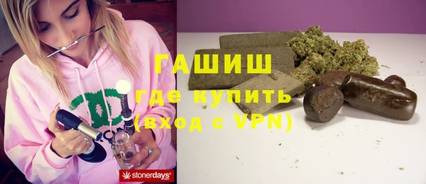 стаф Абдулино