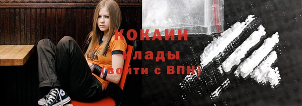 круглые Нефтекумск