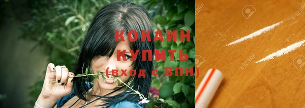 гидропоника Нефтегорск