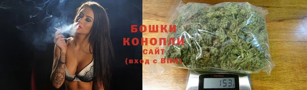 мефедрон мука Нея