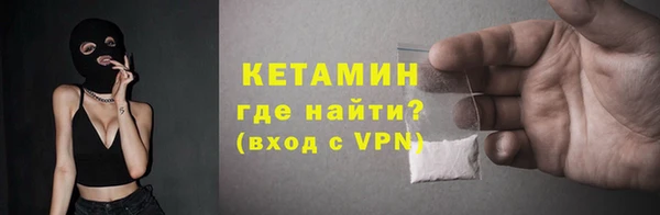 круглые Нефтекумск