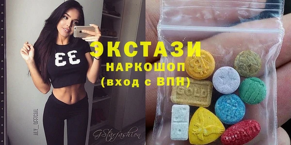 гидропоника Нефтегорск