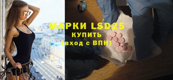 наркотики Абаза
