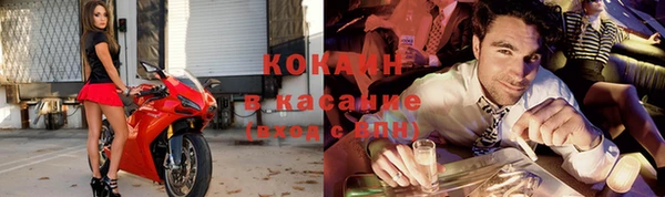 круглые Нефтекумск