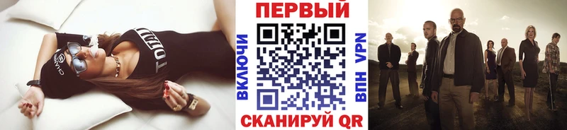Первитин винт  мориарти Telegram  Нефтегорск 