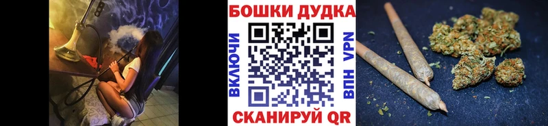 Марихуана AK-47 ОМГ ОМГ ТОР Нефтегорск